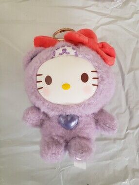 HK Bear Keychain